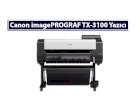 Canon TX-3100 Toner Fiyat