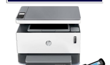 HP MFP 1200w Toner Fiyat